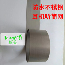 ���P䓶��C Ͳ�W  ��ˮ���P䓶��C Ͳ�W���P䓾W304100Ŀ120Ŀ1