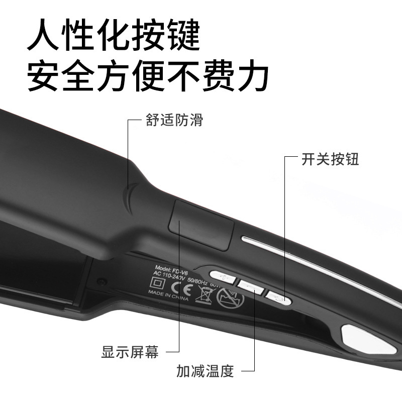 クロスボーダー大型メンズスプリントカーリングとストレート両用ダメージヘアアイロンスカルハイトップヘアアイロン寮パーマアーティファクト|undefined