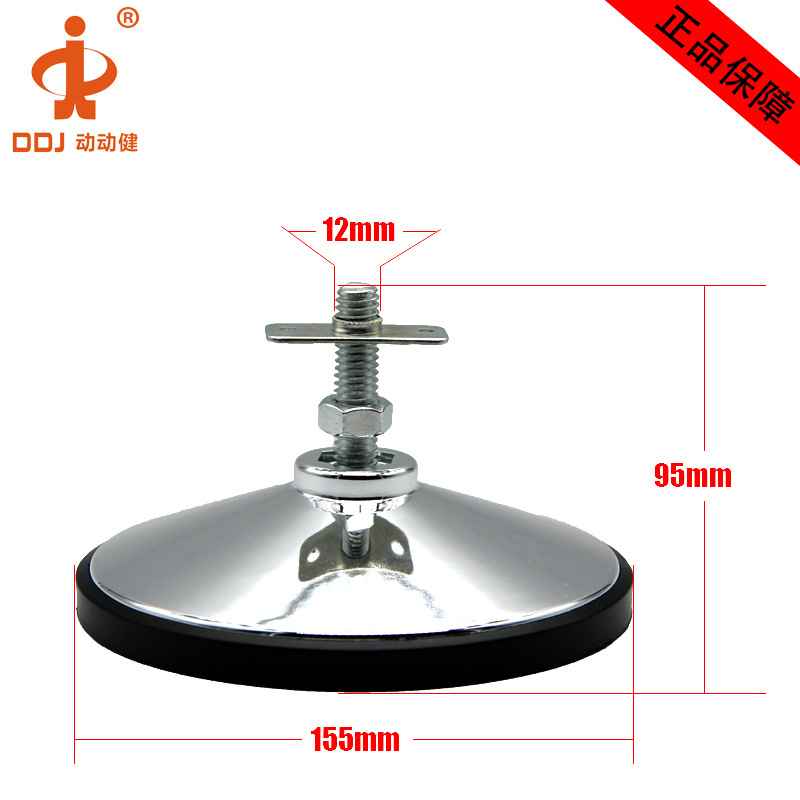 ���������������������� 6���ܽ����ڽŵ��ƿ�������������