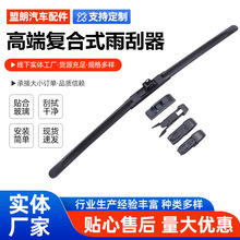 �߶ˏͺ�ʽ��������ٵ����๦�ܟo�����Ƭ�ɸ��Q�ӿ�ͨ������ˢ