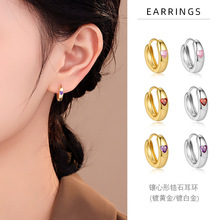 S925纯银镶钻彩锆爱心耳环2025新款女时尚百搭轻奢高级感耳圈耳扣