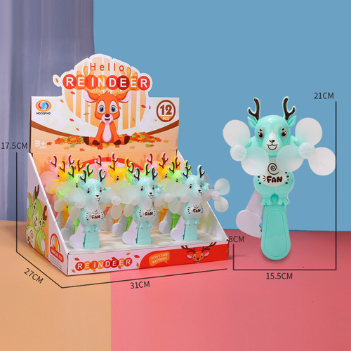  New Children's Handheld Fan Student Convenient Fan Gift Cartoon Dragon Beast Dual-Head Hand-Powered Fan Gift