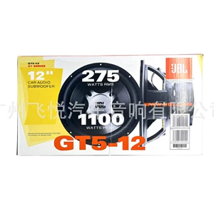 JB GTO GT5 12 düym Vufer Tək Bobin Avtomobil Buynuzu Səs Modifikasiyası