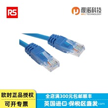 �W�r RS 20m����W�� 791-7006 , ������� ���ξW�j��