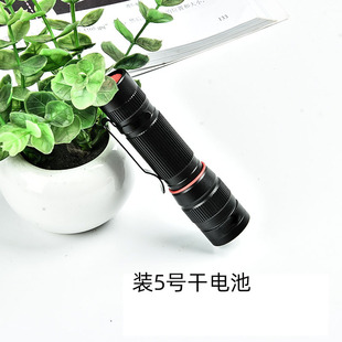 �S��ֱ���������Ͳ����Сled���������������AA5̖��늳��X�Ͻ�