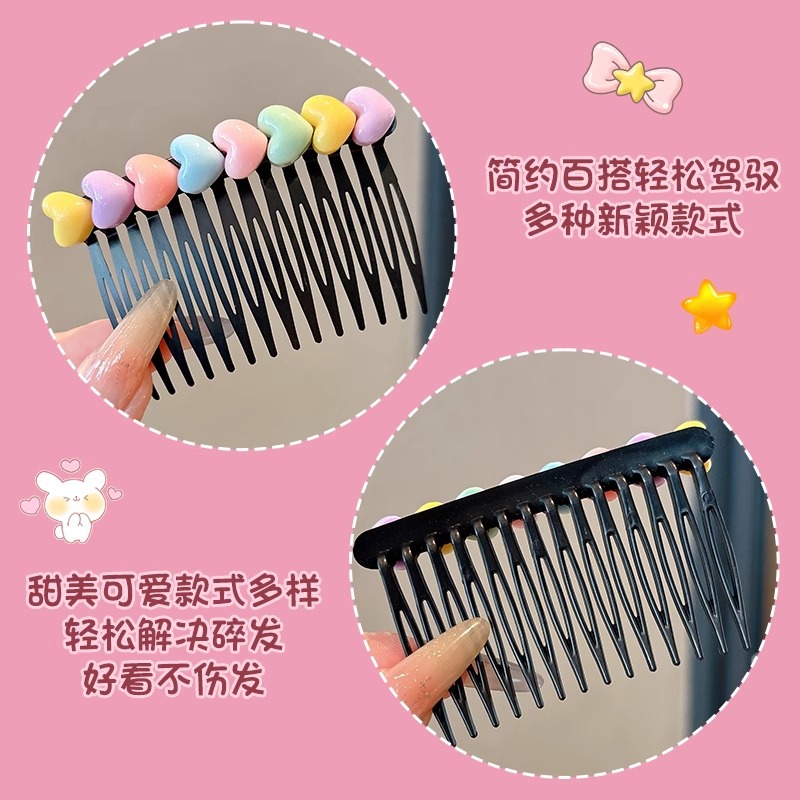 Pinza para el cabello con flequillo para niños, artefacto de acabado de cabello roto en la frente femenina, peine para el cabello para niñas, peine para la parte posterior de la cabeza, horquilla para niñas, tocado