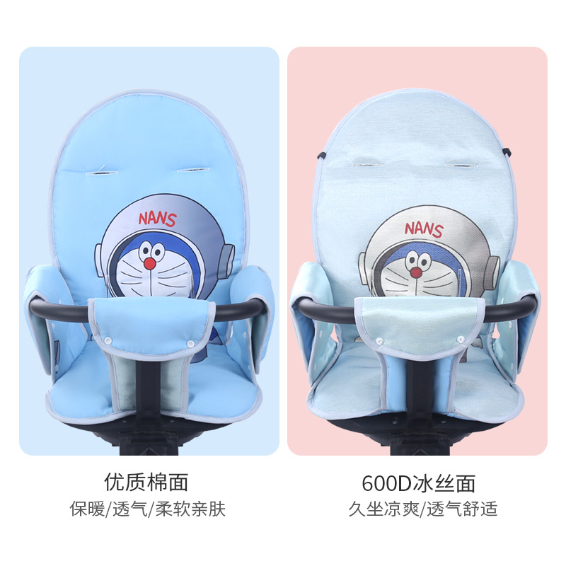 Baby's Best V5bV18 Baby Stroller Cooling Pad Universal Accessory