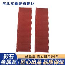 ���淭�·�ˮ������ƽ���²�ʯ�߲�ʯ������