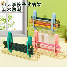 �๦�������ƿ��Ӽܼ��Ä����ܲ͏d�N���rˮ����������ռ{��