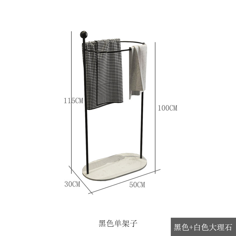 A2_블랙 타월 랙 (바구니 제외)