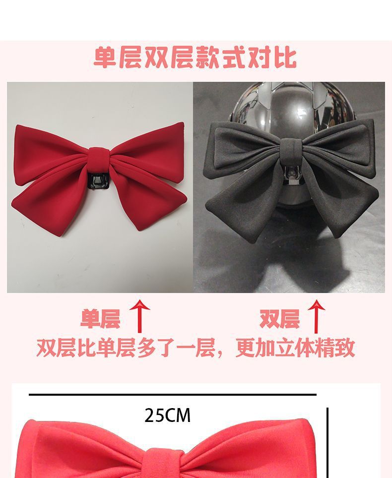 Helmet Decoration Bow Motorcycle Full Helmet Decoration