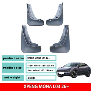 Xpeng MONA M03 üçün orijinal palçıq qoruyucuları, modifikasiya hissələri