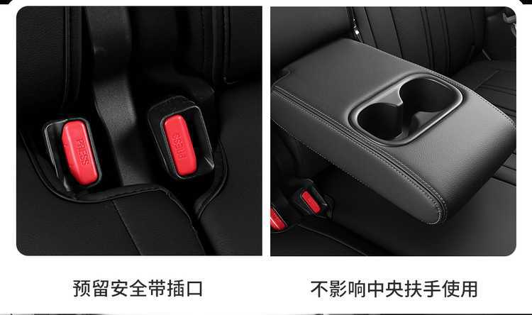 Suitable for 2026 New Honda Hrv Special Seat Cushion Full Surround Interior Accessories Car Seat Cushion Cover 2024