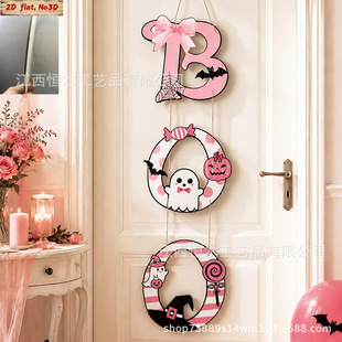 �羳���N2Dƽ��1���f�}���ɐ۷�ɫ Boo����,�f�}���Ɍ��Ҿ��b�