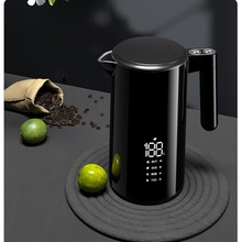 支持logo包装按需定制车载电热水壶1.2L便携车家两用烧水壶便携式