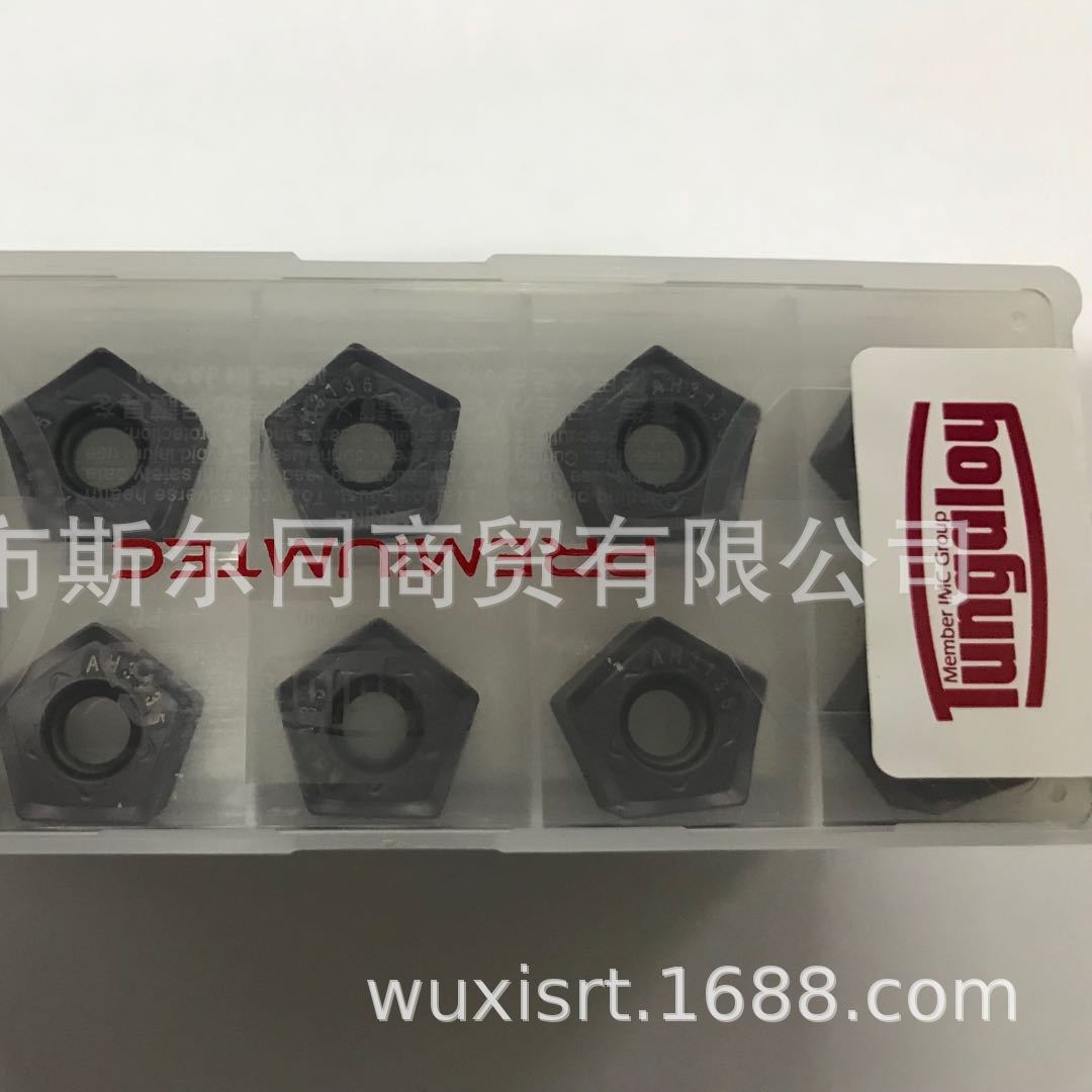 日本东芝数控刀具铣刀片PNMU0905GNEN-MJ AH3135 全系列可订货