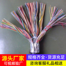 V|Դ^SҵV|؛ԴV|l؛rV|