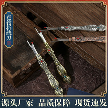 ͹Ų𾀵ˮɻֹDIYpx߽c