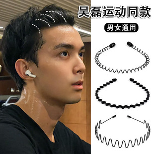 男士发箍男束发带运动发带男发夹女款洗脸头箍女发捆发卡秋冬头饰-阿里巴巴