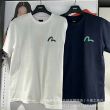 高品质Evisu福神2024夏季款男女同款标志标语印花短袖T恤上身舒适