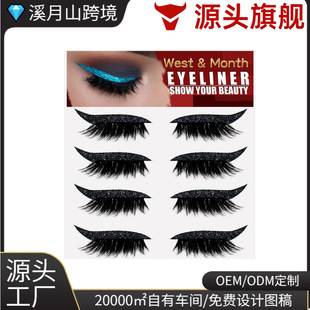 West&Month ��ճʽ��ë�۾��N �W�����z�l�ٽ�ë���N��ë�ۊy�N