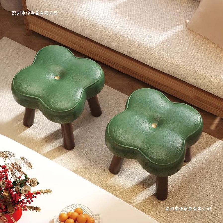 Creative Four-Leaf Clover Solid Wood Shoe-Changing Stool for Home Use, Soft Cushion Low Stool for Living Room, Coffee Table Stool, Sofa Footstool