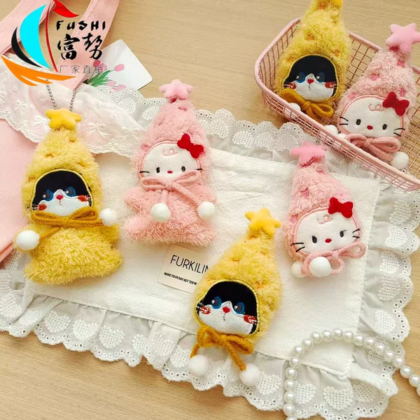 Original Star Cat Cartoon Doll Pendant, Cute Plush Pajama Cat Doll Brooch, Girl's Bag Charm