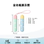 半透明圆形磨砂塑料包材