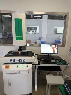 Fully Automatic Two-dimensional Image Measuring Instrument CNC Two-dimensional Mapping Instrument Manufacturers Precision Projector