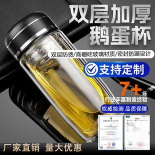 �Z�����������Ʒ�豭�͸ߜز�ˮ���x���������p�ӼӺ�����