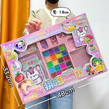 Ů�����DIYƴ����ȫ�ײ��ϰ�������ǽ�ѹƴͼ����������Ʒ���