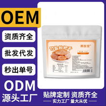 ���}���˸ɴ��l�＾������؛�������e��ʳˮ���T�������l