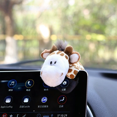 decorations ornaments car car center: Car ornaments - giraffe-plush-doll-free-with-traceless-glue-about-12cm