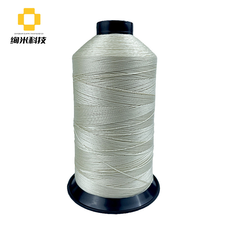 테돌론 본디 라인 M30 라이트 옐로우 라이스 VL063