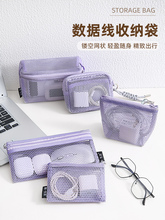 �������ռ{����y��늾��о����C�����������֙C������ռ{��