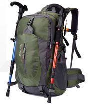 户外登山包男女徒步包旅游包防水轻便大容量包运动背包40升骑行包