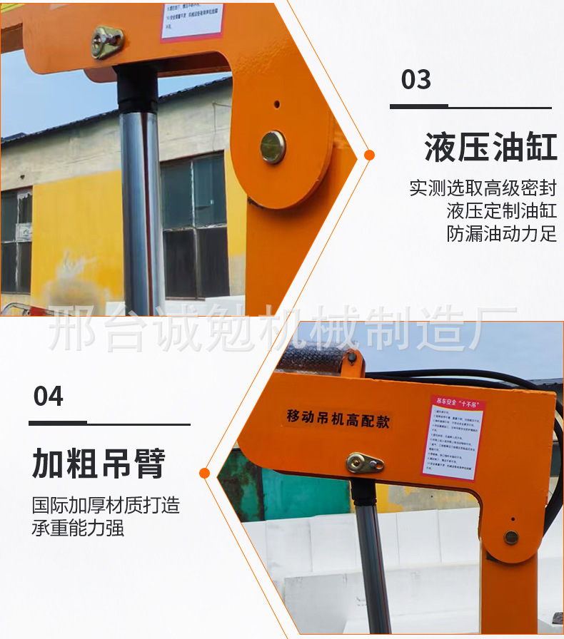 详情_09.jpg