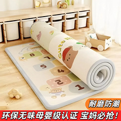 赤ちゃんの爬行マット防水転倒防止両面マット家庭用リビングルームのほじくり防止断熱子供の爬行マット