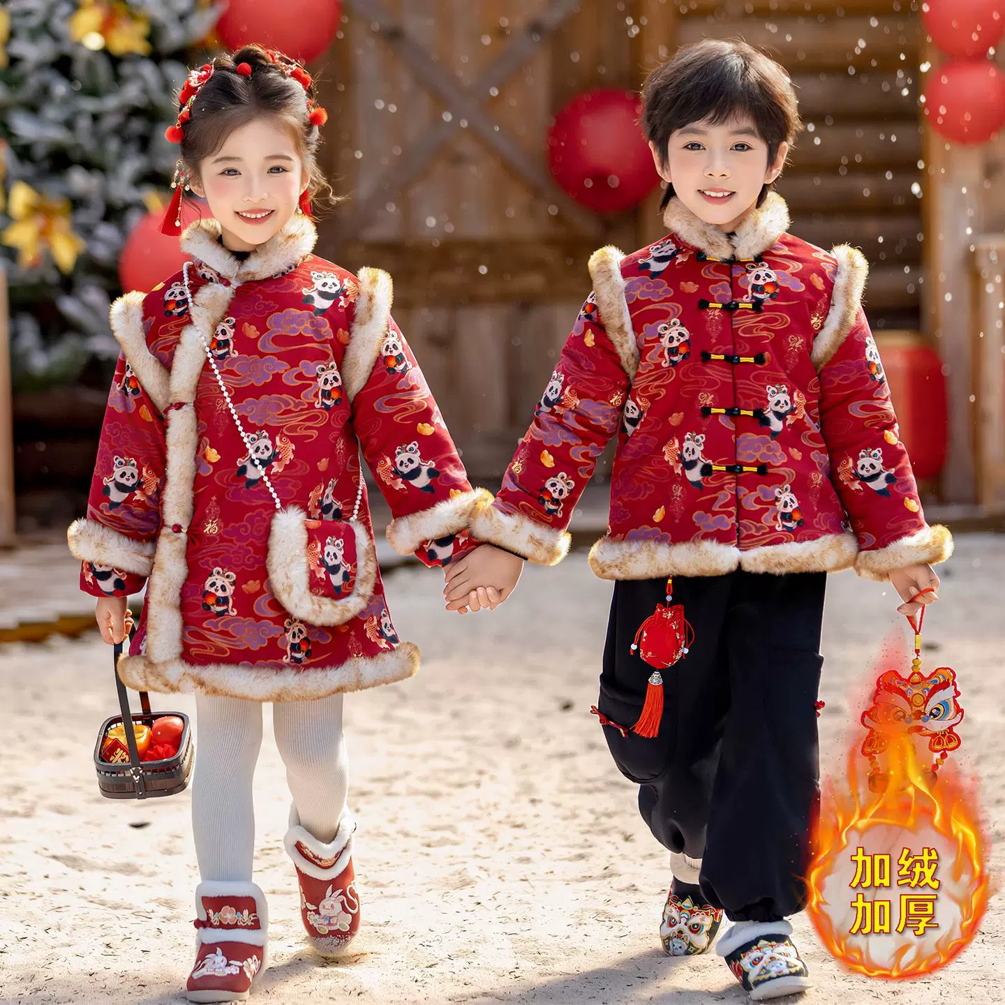 儿童拜年服新中式唐装幼儿园园服元旦表演服男女童新年服喜庆套装