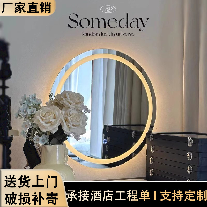 Espejo redondo colgado en la pared desinebriado lavabo inteligente espejo de lavado lámpara de baño espejo colgado en la pared con lámpara de baño espejo nicho