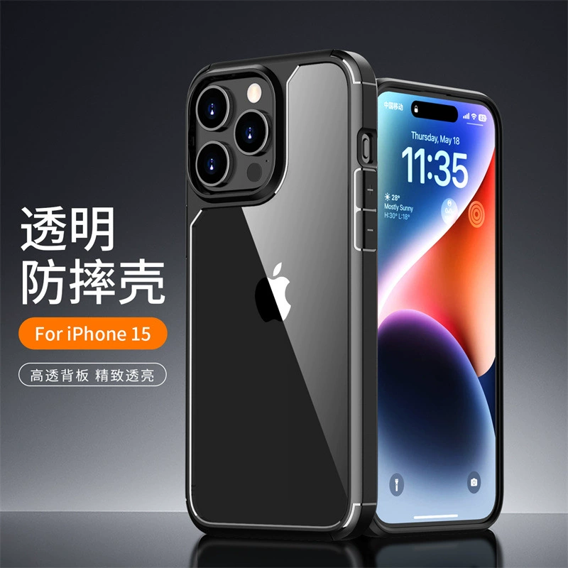Apple, совместимый iPhone 15, iPhone15 Pro, чехол для телефона, iPhone 14, подушка безопасности, iphone