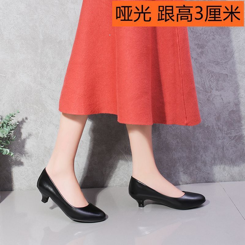 久站不累学生礼仪高跟鞋女职业面试圆头防水台黑色粗跟空姐工作鞋|undefined
