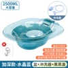 Thickened tempered PET-crystal blue + flusher + fumigation cover + free hook [universal model]