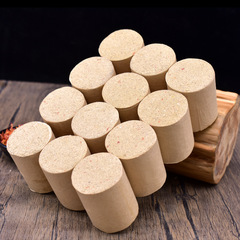 大艾柱雷火柱艾段透灸儀艾粒12粒盒裝艾絨加粗加大艾草條艾灸儀