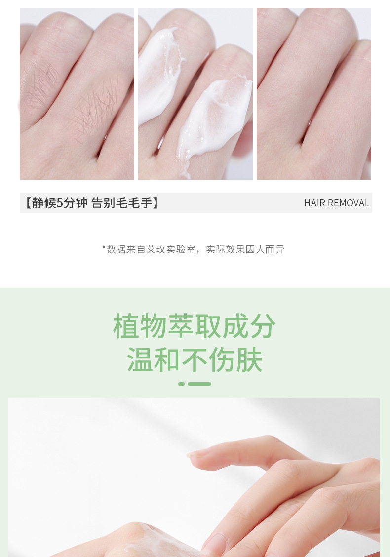 详情_06.jpg