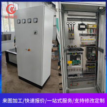 廠家成套低壓配電櫃 plc控制櫃支持來圖報價 開關櫃動力配電箱