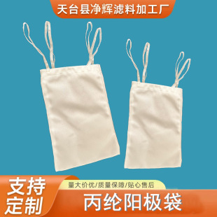 ����ꖘO��⁻@�����������Ӿ����ĩ�僴����I�����g�����|