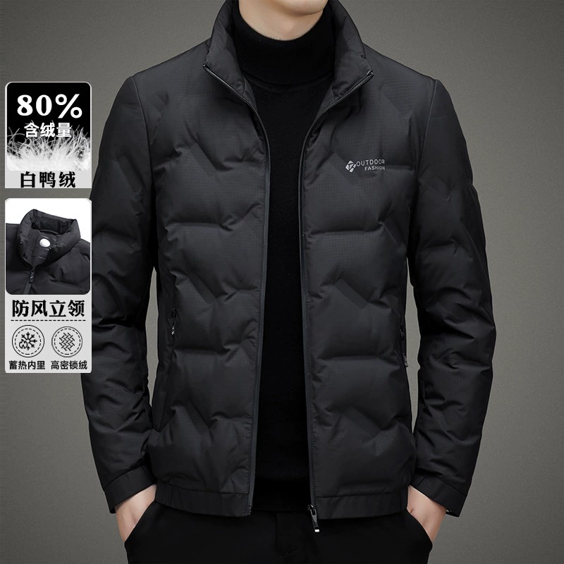 Взрывной новый мужской черный золотой пуховик зимой красивый белый утка пуховик мужской утка утолщение