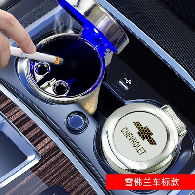 Led Light, Colorful Large: Car ashtray - chevrolet