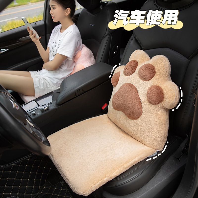 Cojín de asiento desmontable y lavable con garras de gato, cojín de asiento de doble propósito, cojín de respaldo desmontable para oficinas